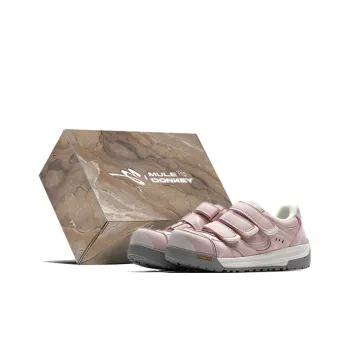 Mule Donkey Lightweight Low Top Skateboard Shoes Unisex Baby Pink Box Included