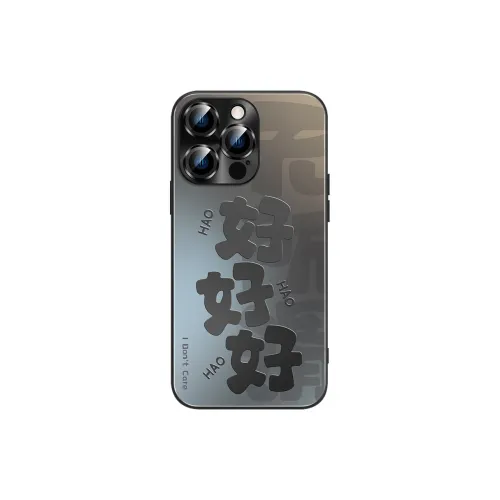 Hizeus Phone Cases
