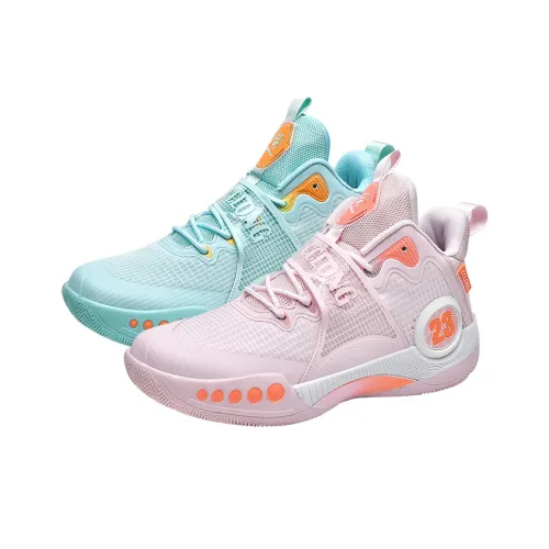 MUSHILANDI Mid Top Basketball Shoes Unisex