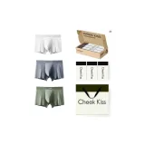 80S Modal Unlimited 2.0[Pea Green+White+Gray]3 Pack Gift Box Set