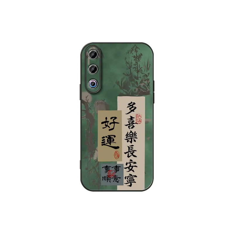 DAHUAXIAN Phone Cases-7