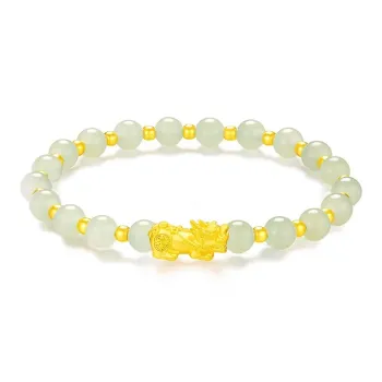 Avani Gold Bracelet Women's