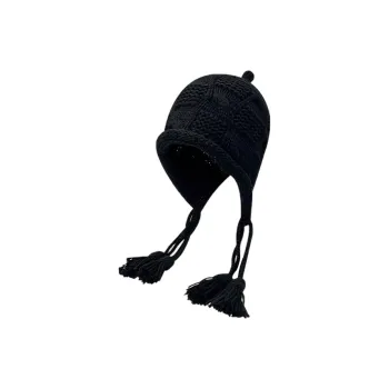 MUSTKOO Knitted Fabric Beanies Unisex