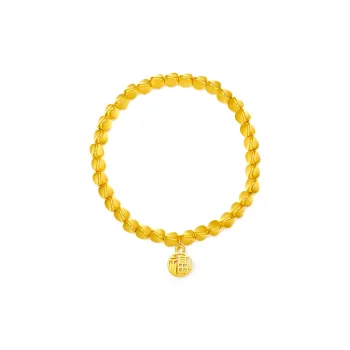 Begoris Gold Bracelet Unisex