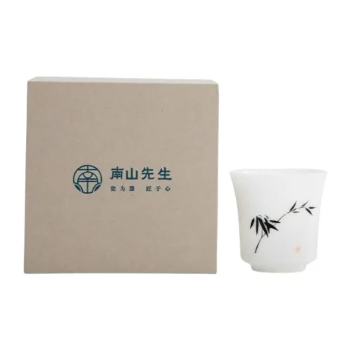 Mr Nanshan Tea Cup Gift Set Master's Cup