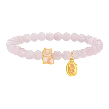 Branded jewelry Gold Bracelet Women's