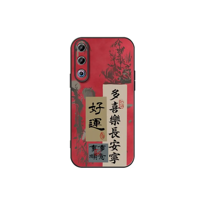 DAHUAXIAN Phone Cases-3