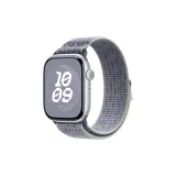 Loop Sports Strap ~ Gray & Blue