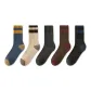 5 Pack (Dark Blue+Khaki+Black+Dark Gray+Dark Coffee)
