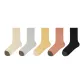5 Pack (Beige+Light Gray+Autumn Leaves Yellow+Grapefruit Orange+Black)