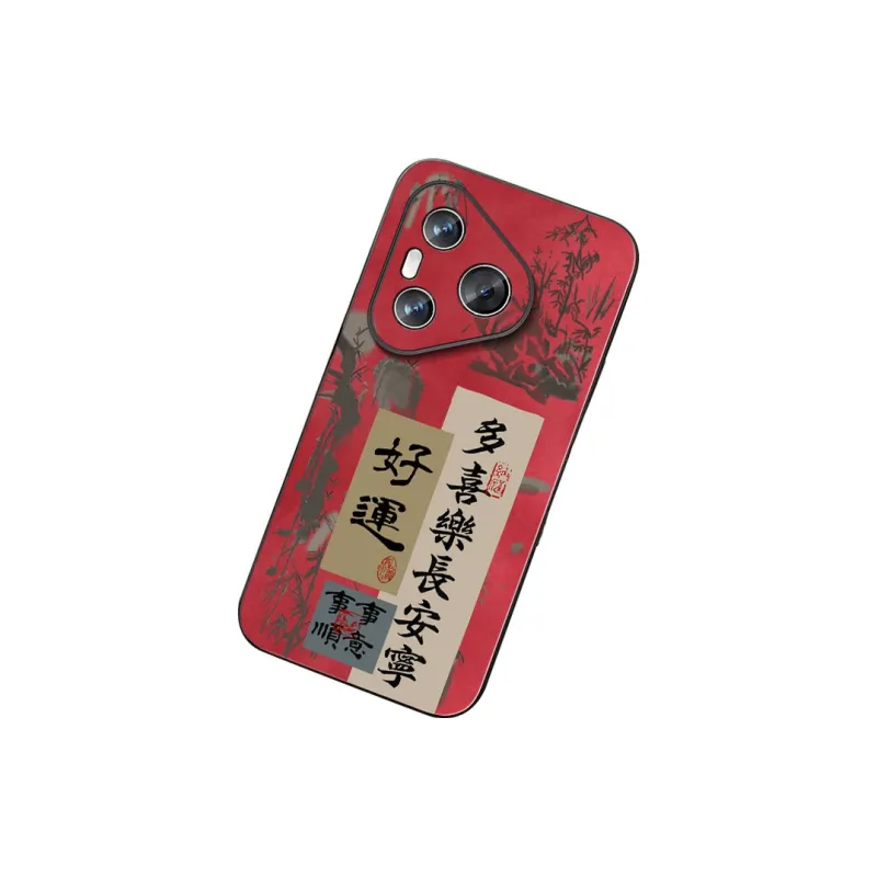 DAHUAXIAN Phone Cases-3