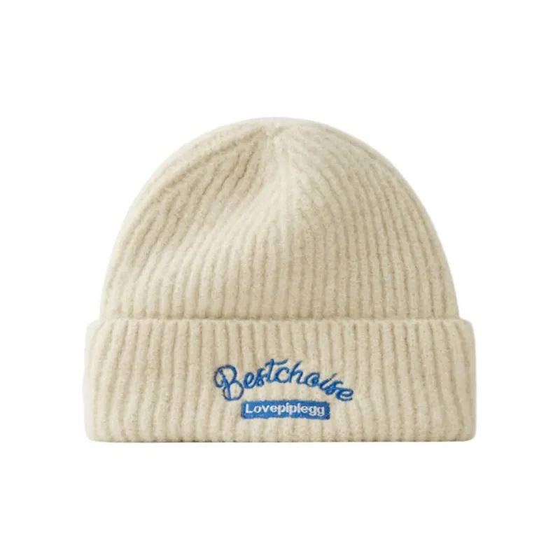 Yalu Polyester Beanies Unisex Gift Box Set-1