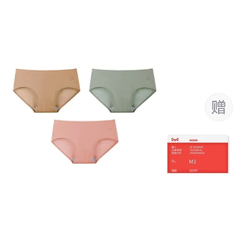 MIIOW Underpants Women's Box 3 Pack-4