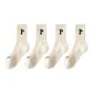 4 Pack (4 Pairs Ecru)