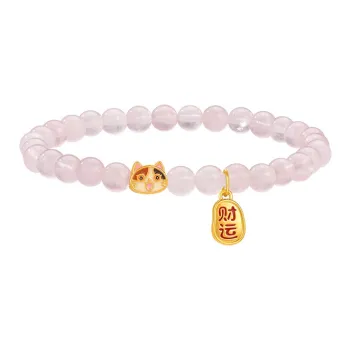 Branded jewelry Gold Bracelet Women's
