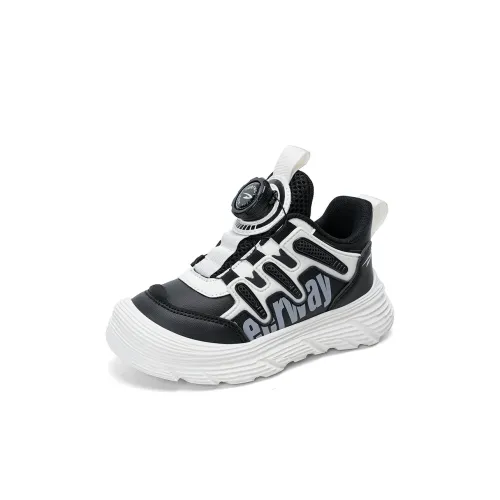 FIRS Kids Kids' Running Shoes Kids'