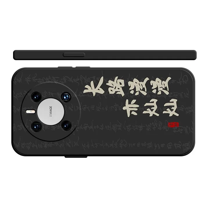TUYAO Phone Cases-16