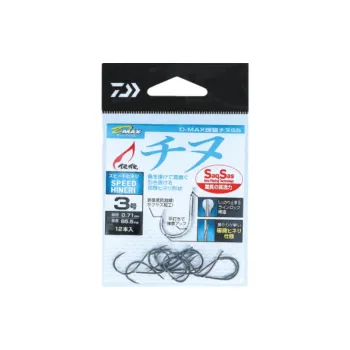DAIWA Fish Hook Fishing Barbed Hook
