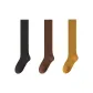 Black+Coffee+Ginger Yellow