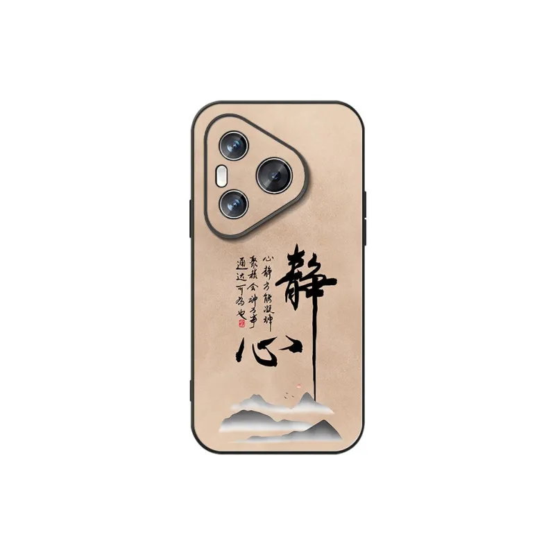 DAHUAXIAN Phone Cases-6