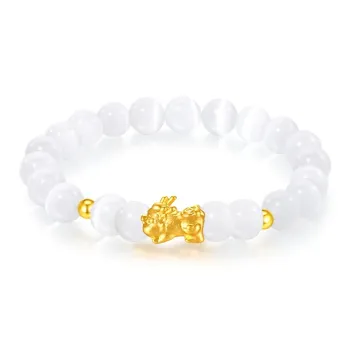 CHINA GOLD Bracelet Unisex