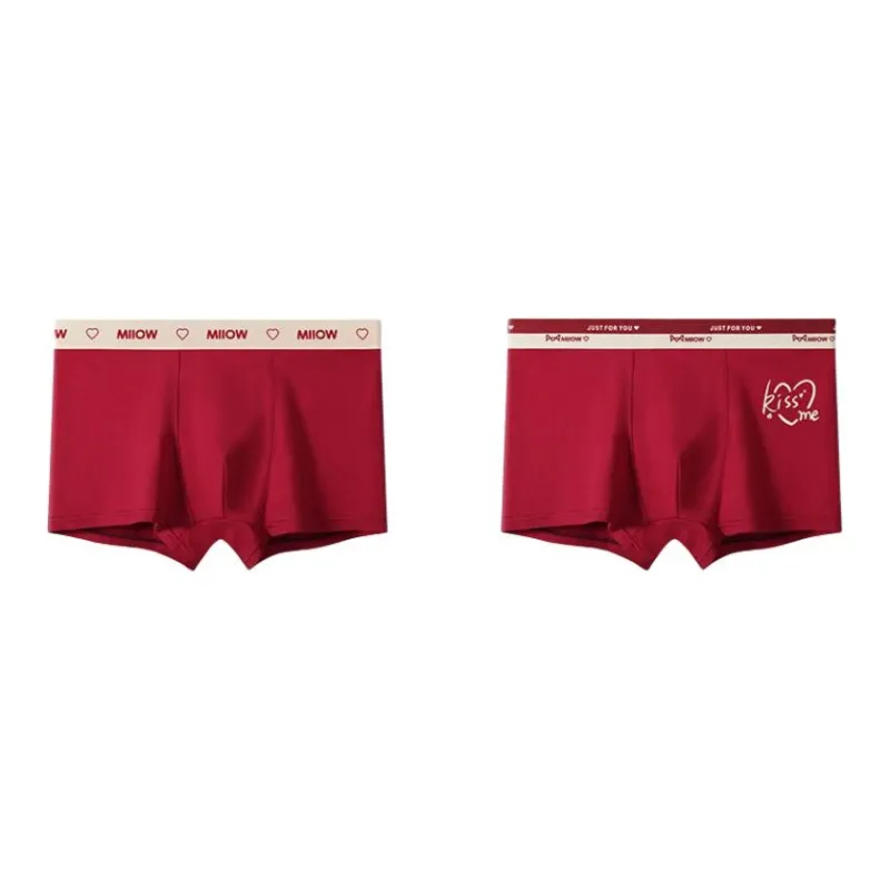 MIIOW Honmei Honmei Series Underpants Men's Combo Set-0