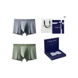80S Modal Unlimited 2.0[Pea Green+Gray]2 Pack Gift Box Set
