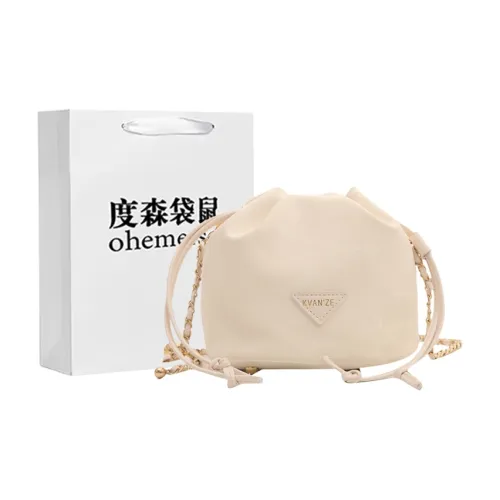 Dusen Kangaroo PU Crossbody Bag, Bucket Bag Small Size Women's Ecru/Black/Purple/Coffee/Pink