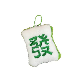 Yi Bu Kang Plush Pendants Unisex