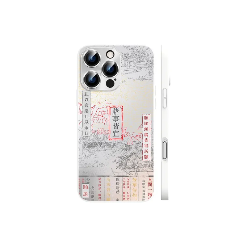 Hizeus Phone Cases-7