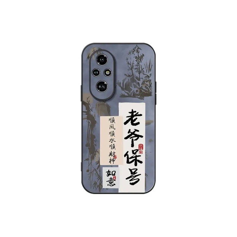 DAHUAXIAN Phone Cases-10