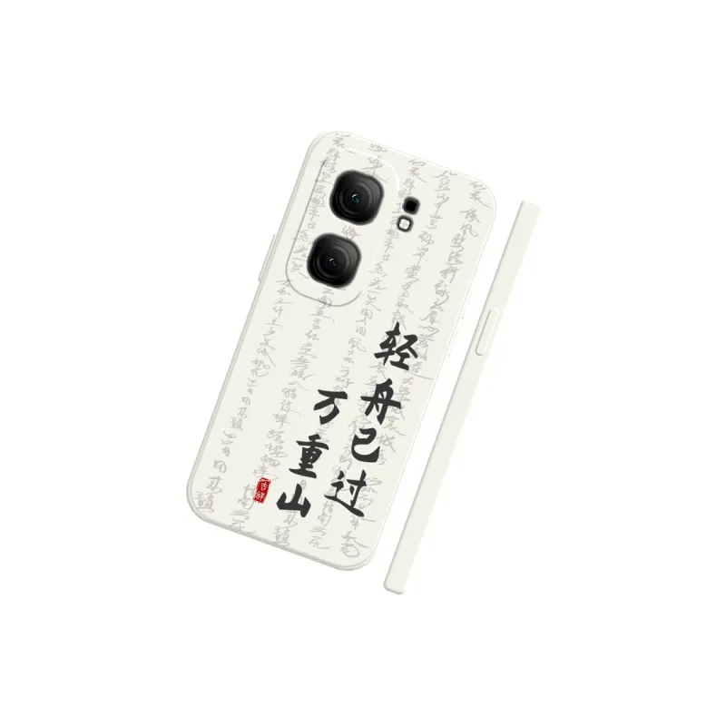 TUYAO Phone Cases-2