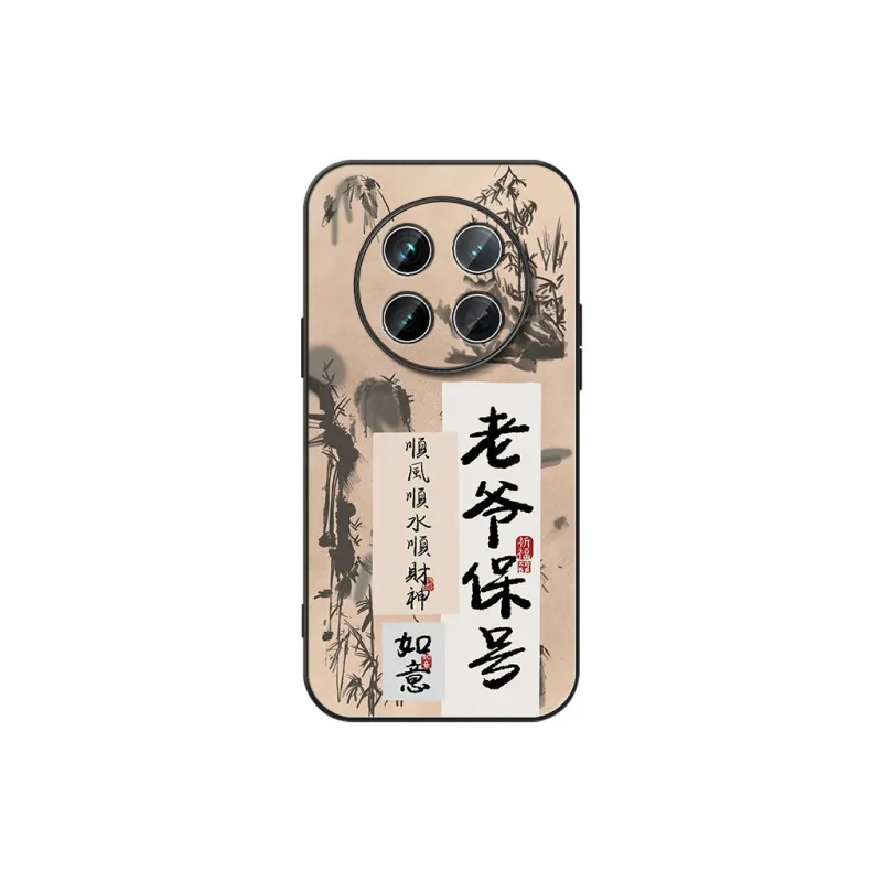 DAHUAXIAN Phone Cases-6