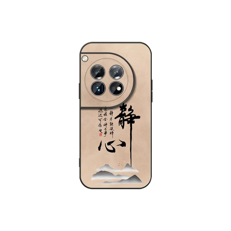 DAHUAXIAN Phone Cases-6