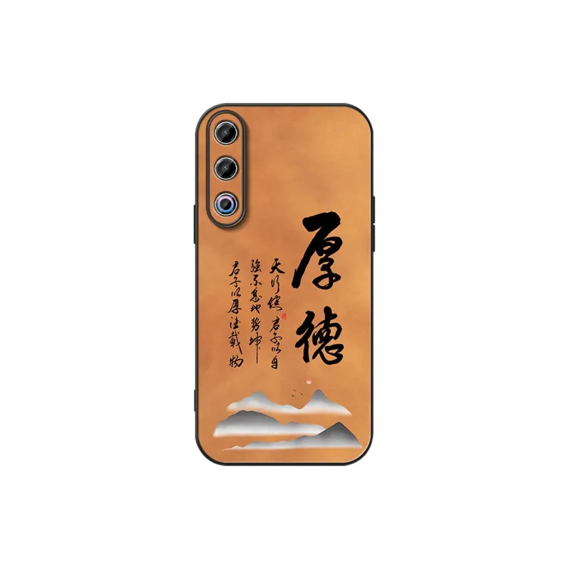 DAHUAXIAN Phone Cases-16