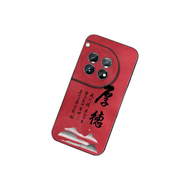 DAHUAXIAN Phone Cases-22