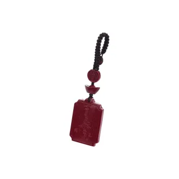 YANXIANGYUAN Cinnabar Keychains Unisex