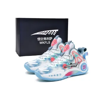 Goku Frieza Rebound Anti Twist Grip Low Top Basketball Shoes Unisex