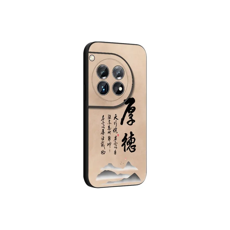 DAHUAXIAN Phone Cases-23