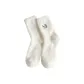 2 Pack (Sleeping Pills*2)