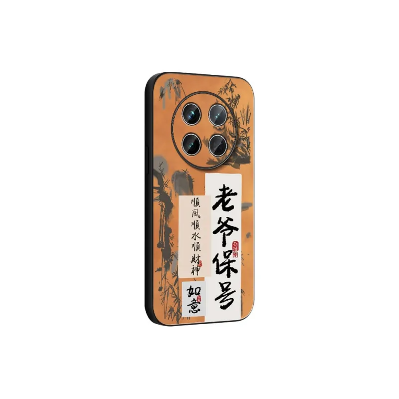 DAHUAXIAN Phone Cases-1