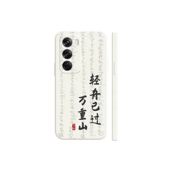 TUYAO Phone Cases