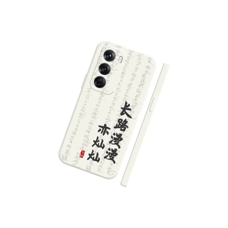 TUYAO Phone Cases-10