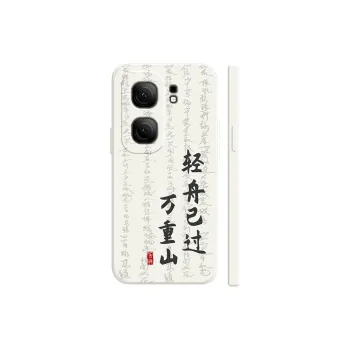 TUYAO Phone Cases
