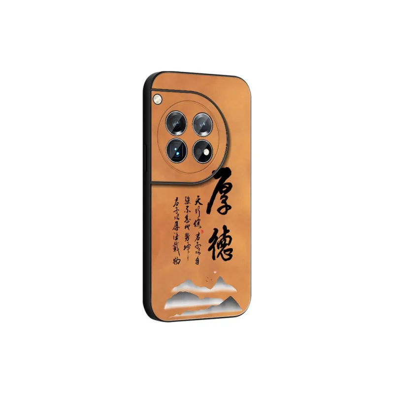 DAHUAXIAN Phone Cases-18