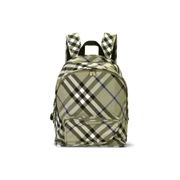 Burberry Shield Polyamide Backpack Men's Moss Green