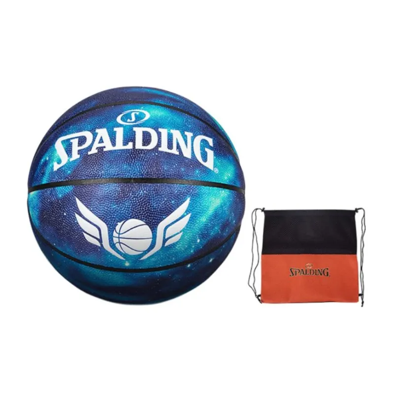 SPALDING Trend Series PU Basketball Blue Size 7 Ball Training Unisex-8