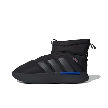 Adidas shoes slip resistant hotsell