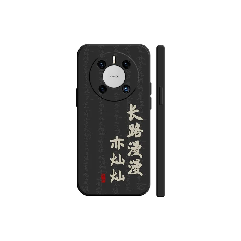 TUYAO Phone Cases-13