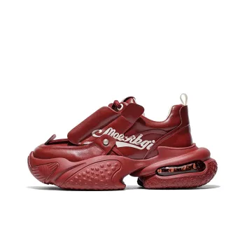 MOERBAI Spacewalk Series Wear Resistant Support Lightweight Height Increasing Low Top Chunky Sneakers Men's